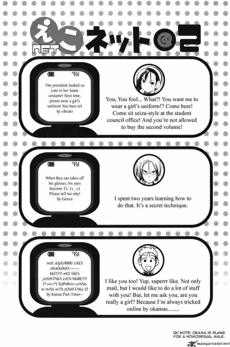 090 - Eko To Issho Chapter 47 page 8