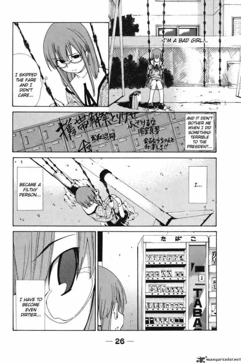 090 - Eko To Issho Chapter 48 page 4
