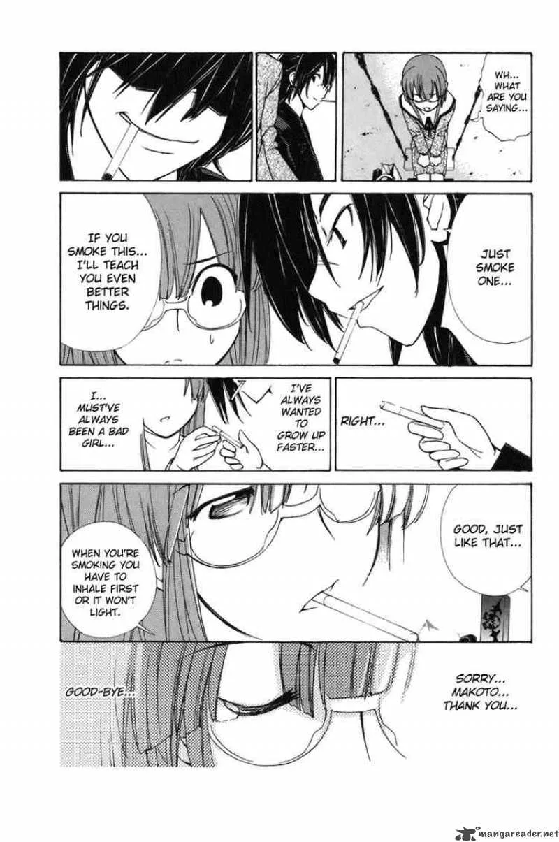 090 - Eko To Issho Chapter 48 page 7