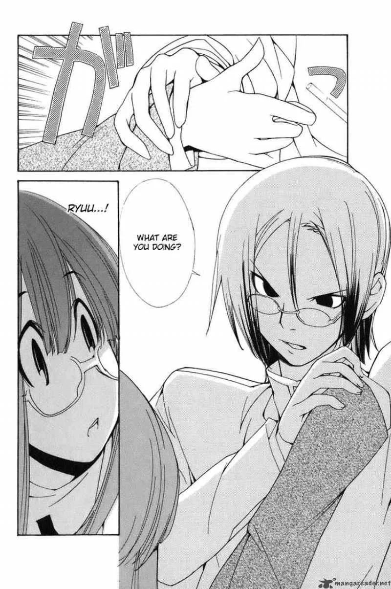 090 - Eko To Issho Chapter 48 page 8