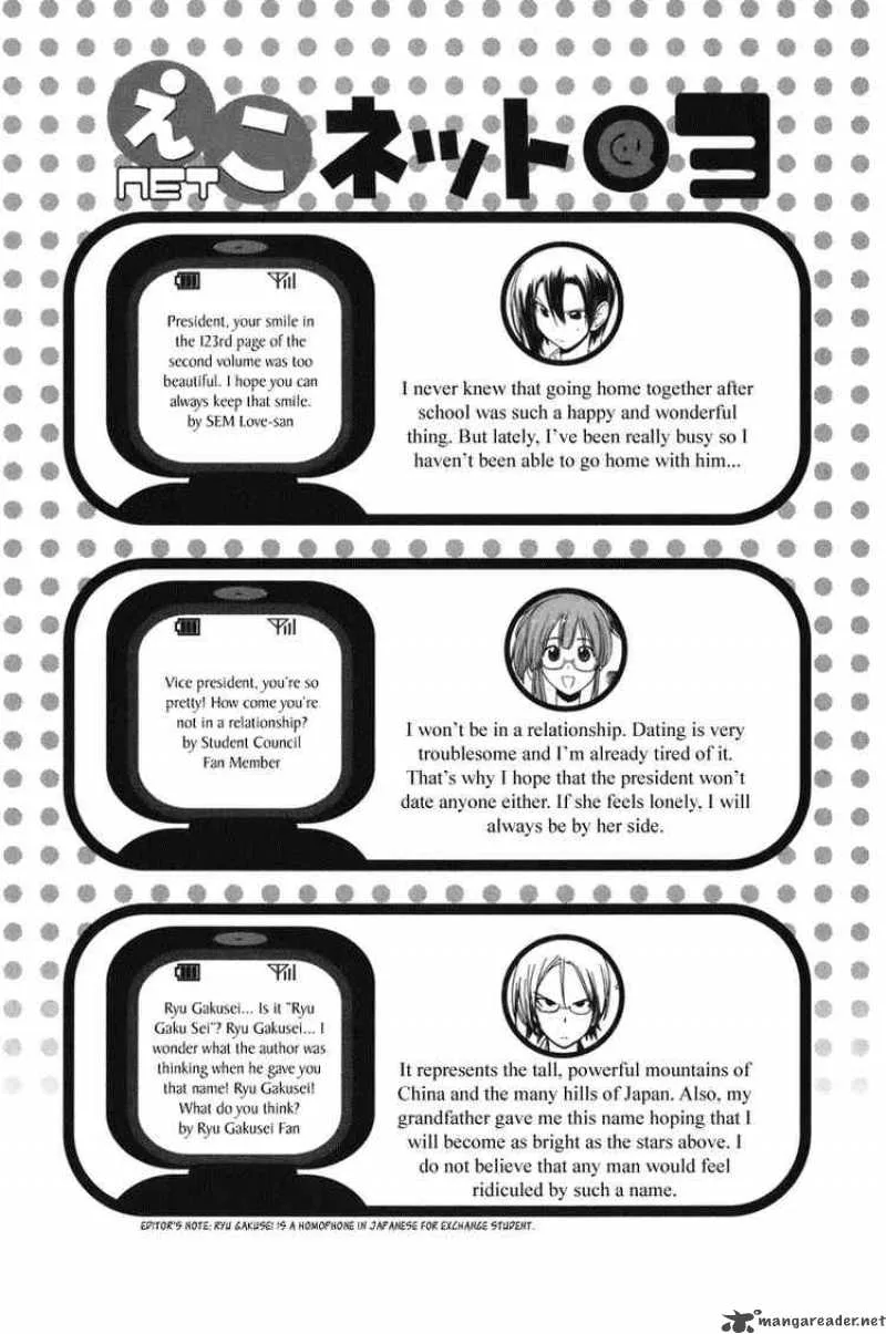 090 - Eko To Issho Chapter 48 page 10
