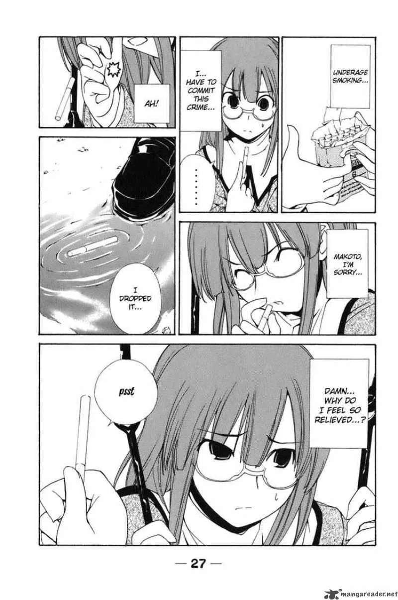 090 - Eko To Issho Chapter 48 page 5
