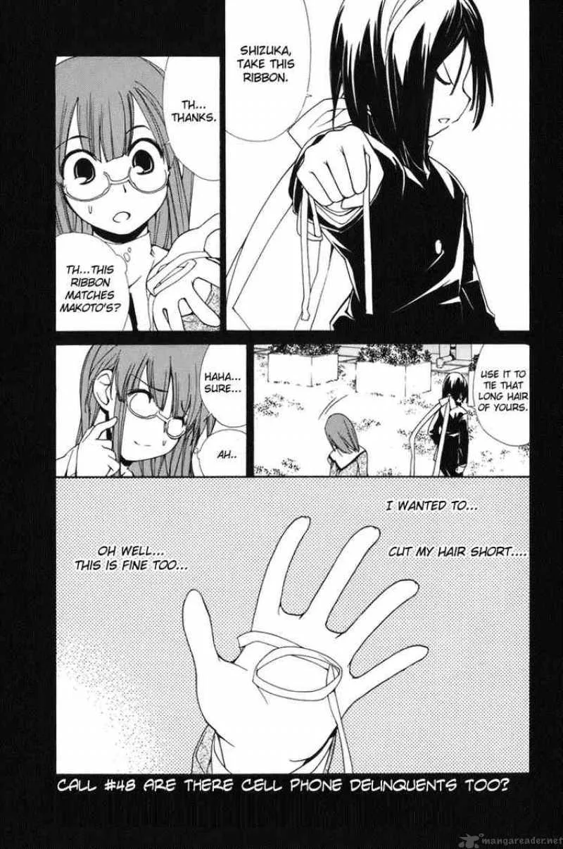 090 - Eko To Issho Chapter 48 page 1