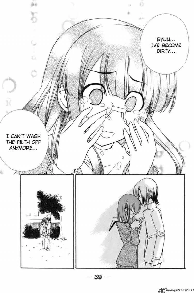 090 - Eko To Issho Chapter 49 page 7