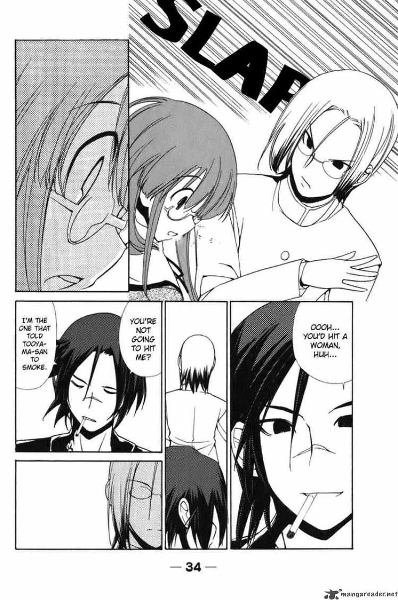 090 - Eko To Issho Chapter 49 page 2