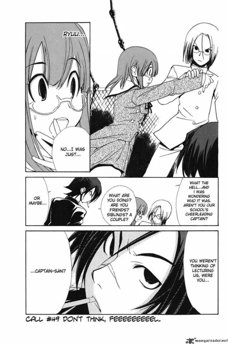 090 - Eko To Issho Chapter 49 page 1