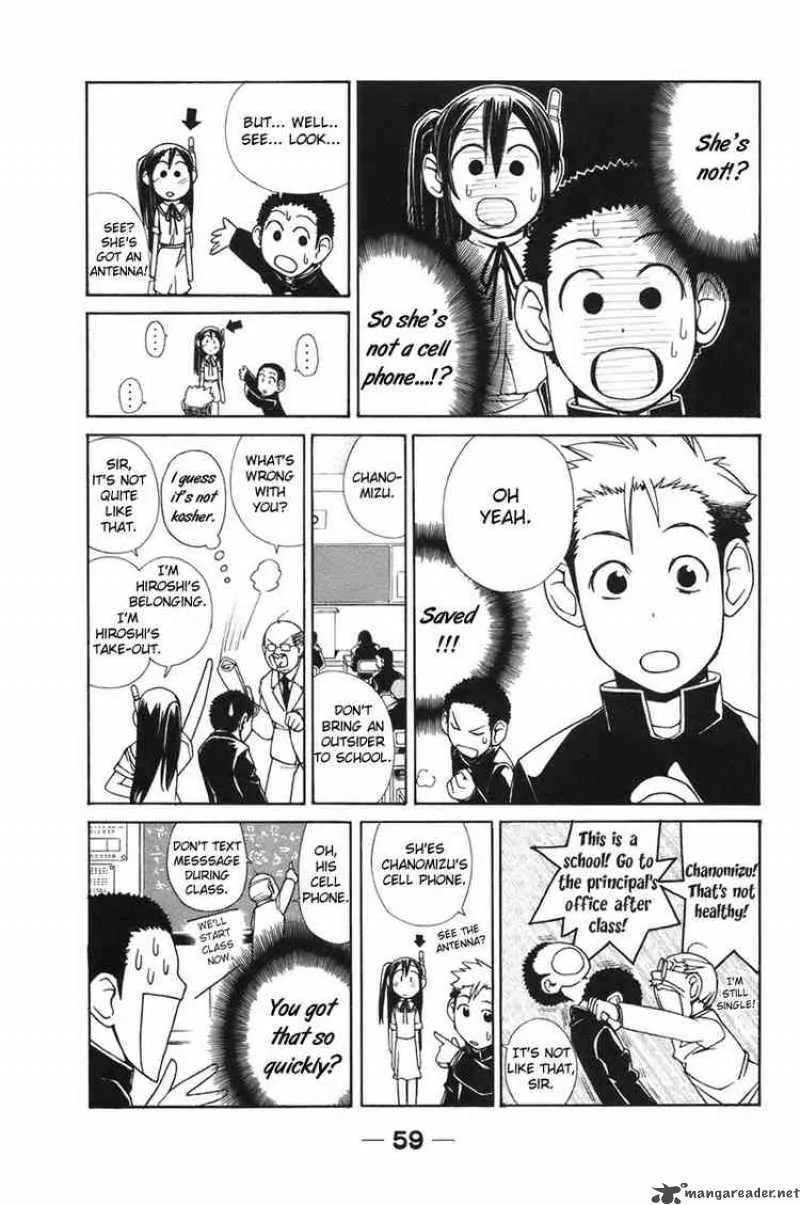 090 - Eko To Issho Chapter 5 page 3