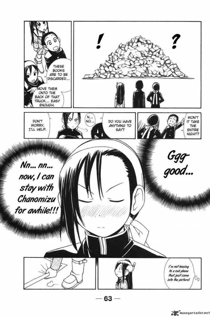 090 - Eko To Issho Chapter 5 page 7