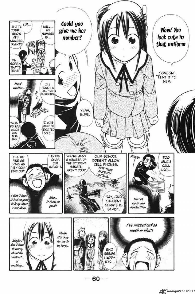 090 - Eko To Issho Chapter 5 page 4