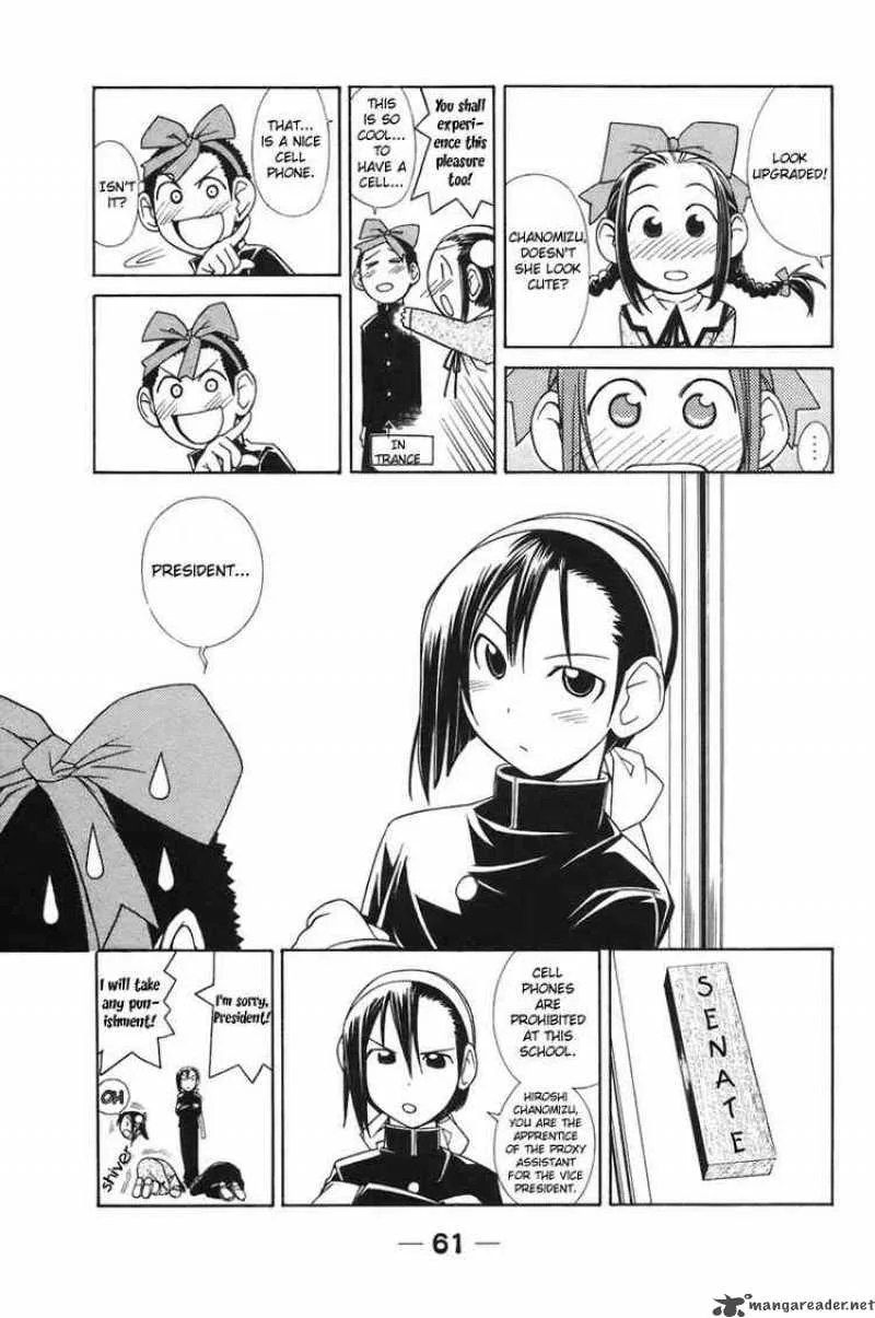 090 - Eko To Issho Chapter 5 page 5