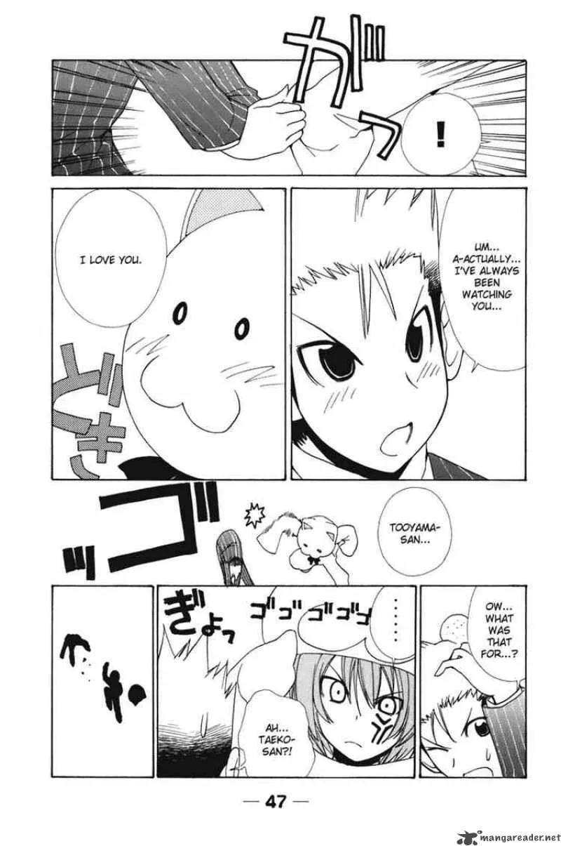 090 - Eko To Issho Chapter 50 page 5