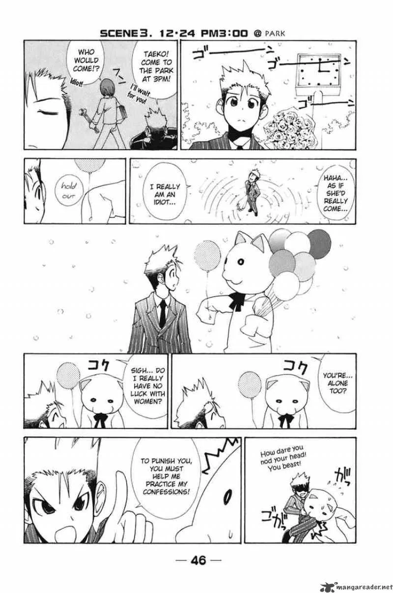 090 - Eko To Issho Chapter 50 page 4