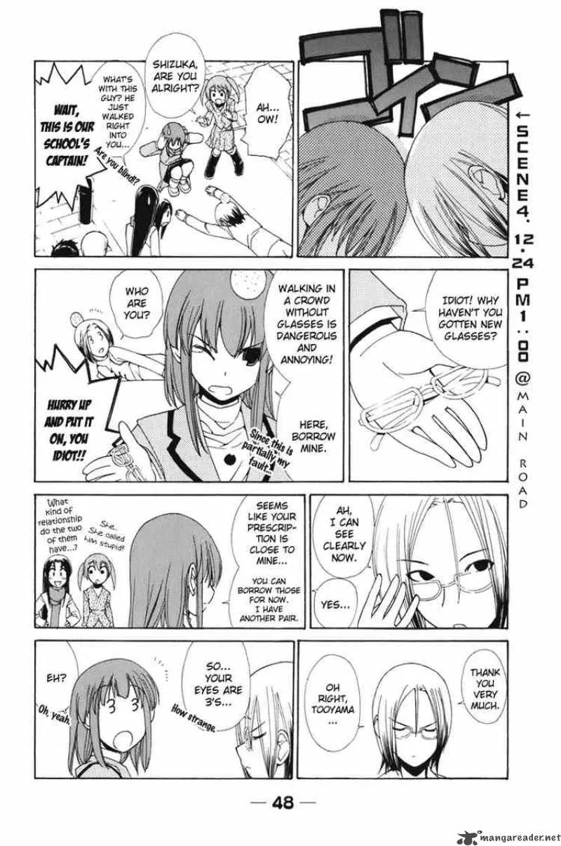 090 - Eko To Issho Chapter 50 page 6