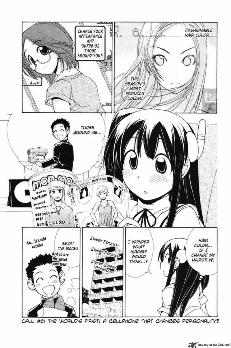 090 - Eko To Issho Chapter 51 page 1