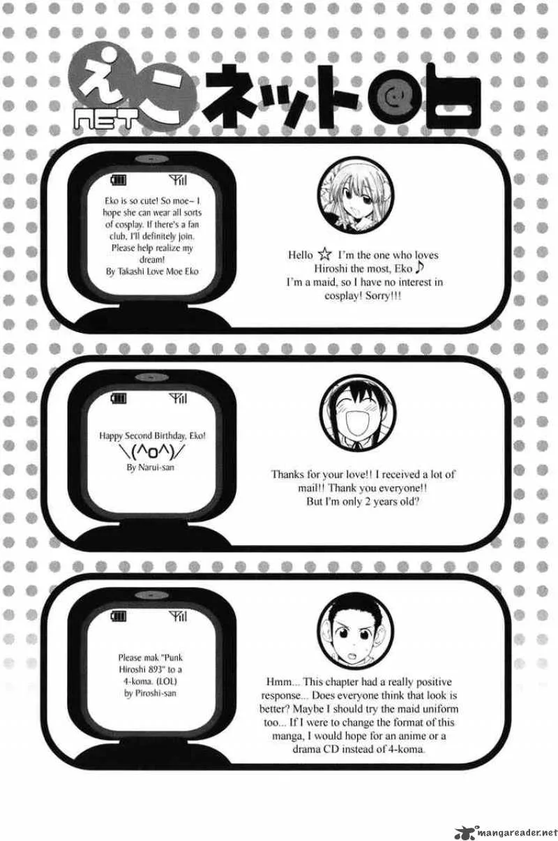 090 - Eko To Issho Chapter 51 page 10