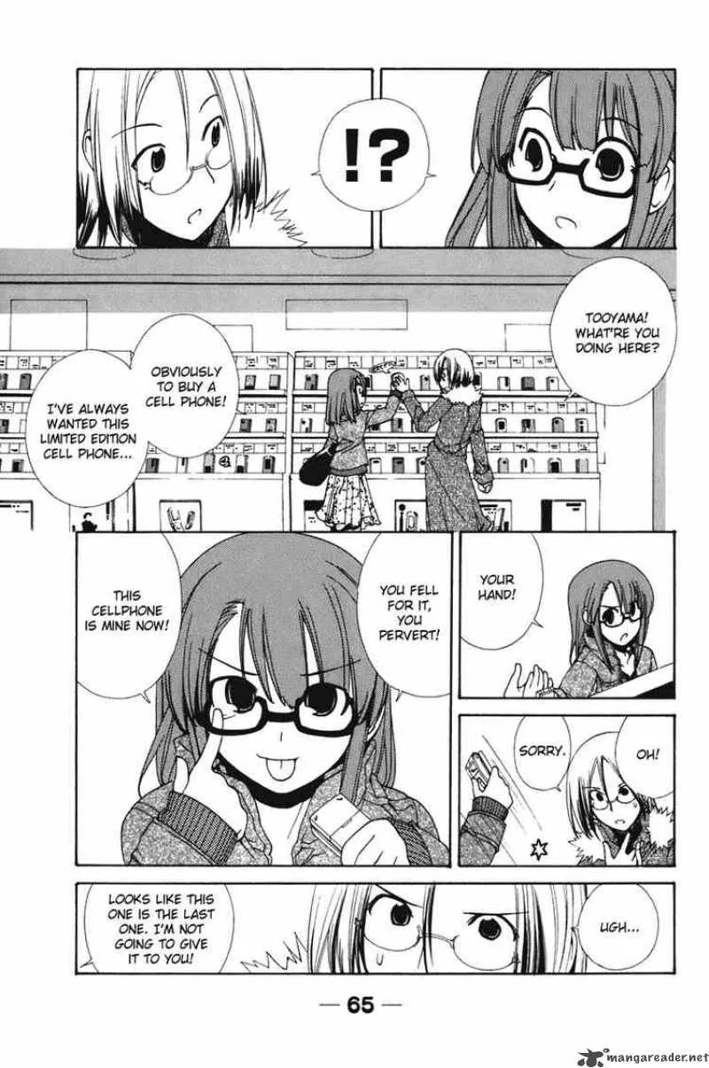 090 - Eko To Issho Chapter 52 page 3