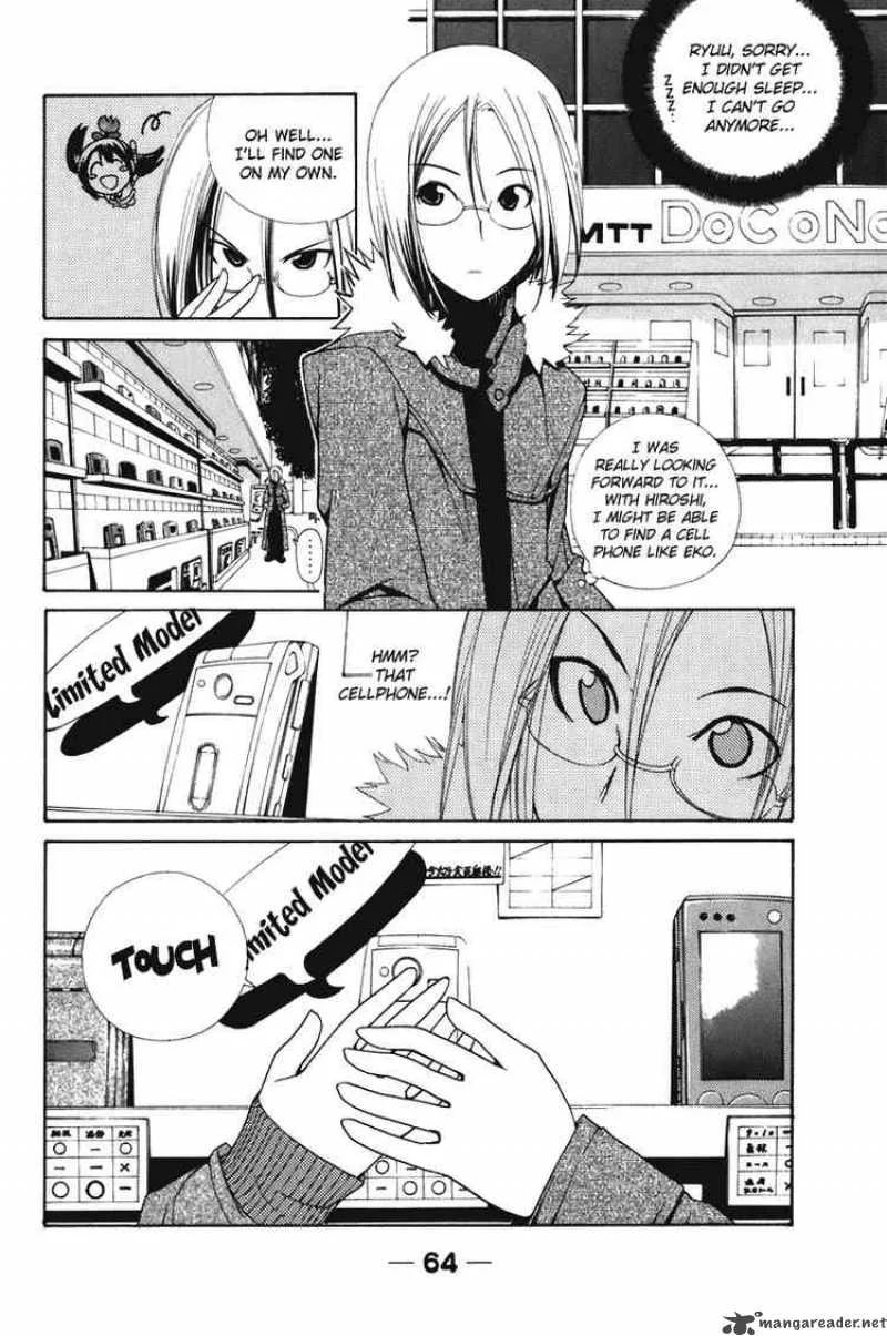 090 - Eko To Issho Chapter 52 page 2