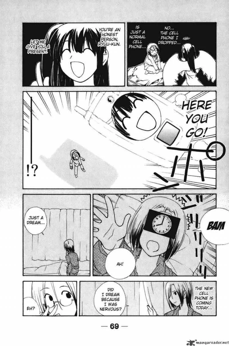 090 - Eko To Issho Chapter 52 page 7