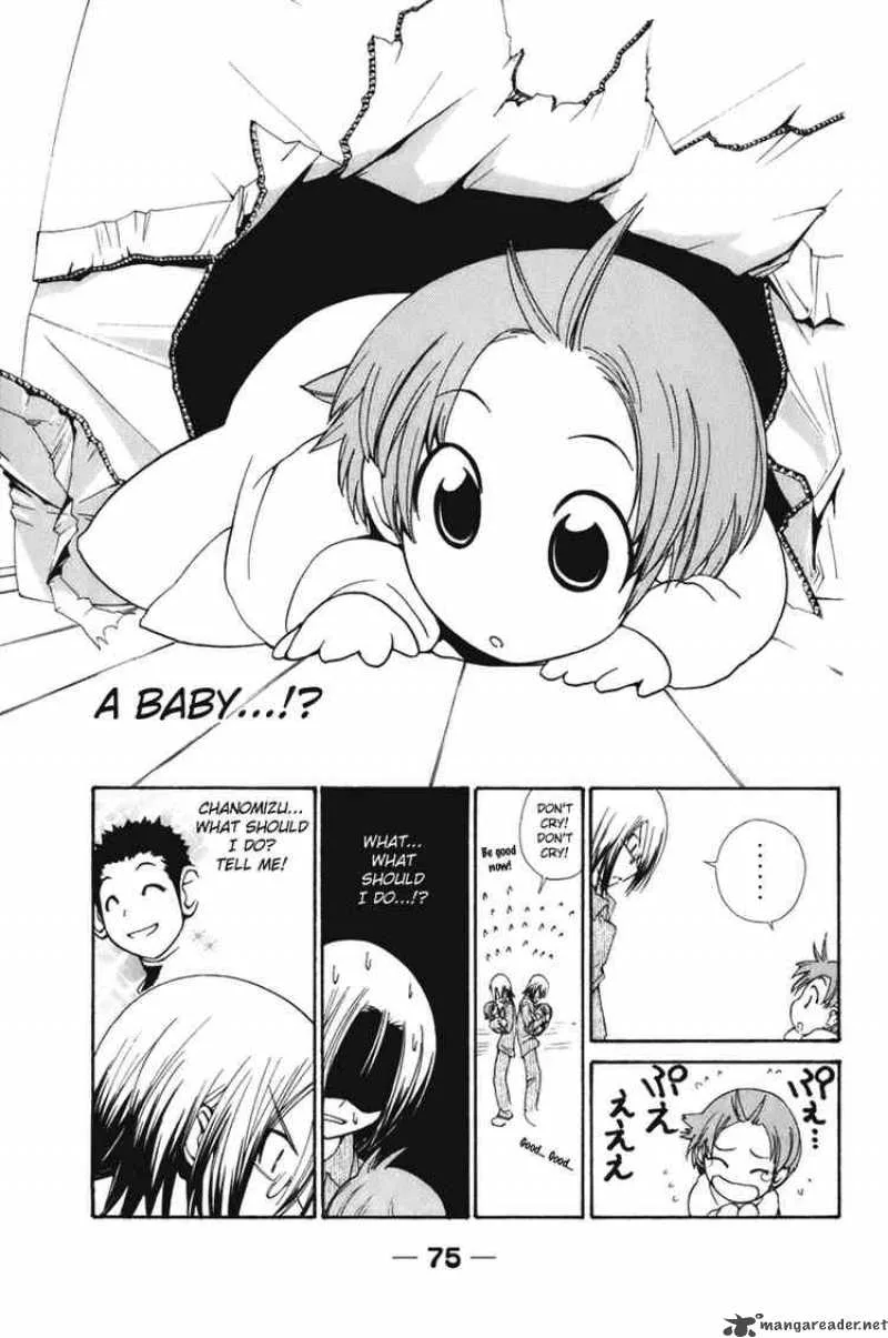 090 - Eko To Issho Chapter 53 page 3