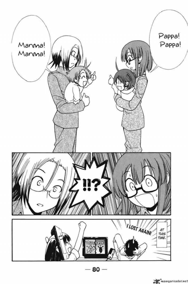 090 - Eko To Issho Chapter 53 page 8