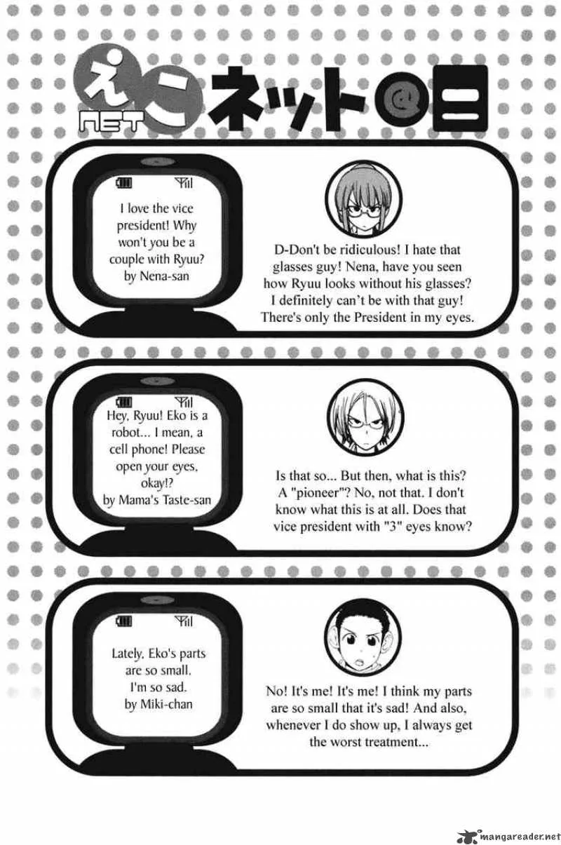 090 - Eko To Issho Chapter 53 page 10