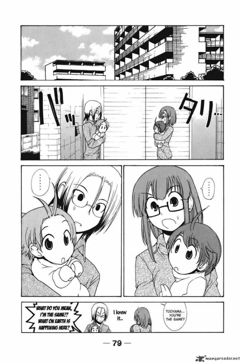 090 - Eko To Issho Chapter 53 page 7