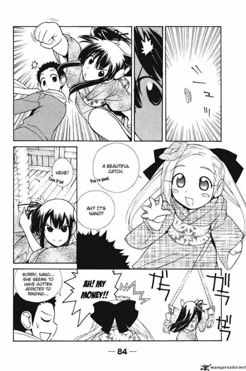 090 - Eko To Issho Chapter 54 page 2