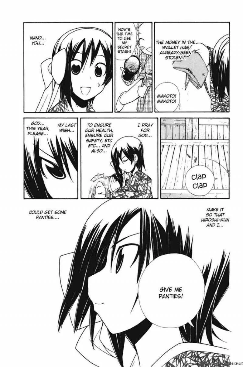 090 - Eko To Issho Chapter 54 page 5