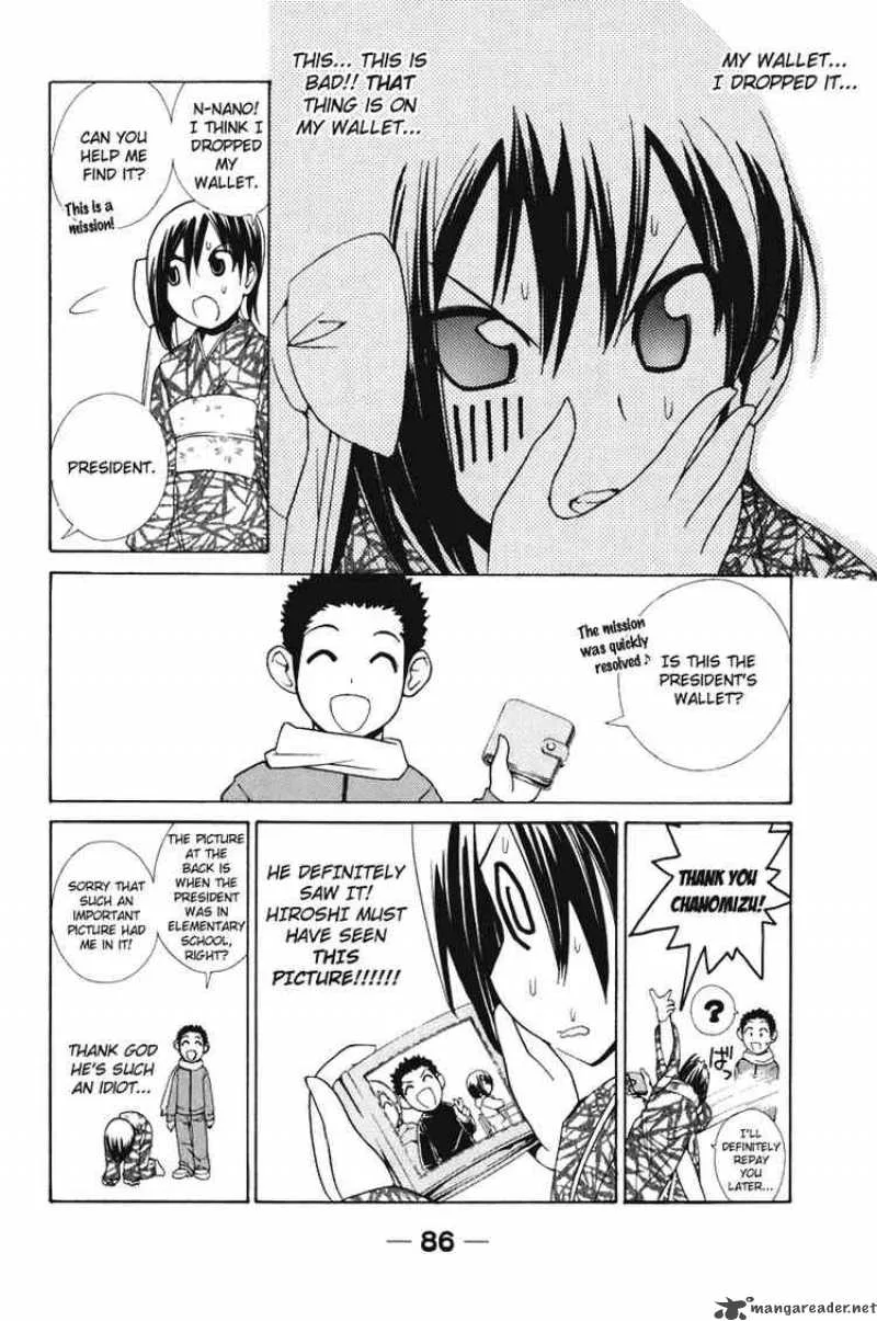 090 - Eko To Issho Chapter 54 page 4