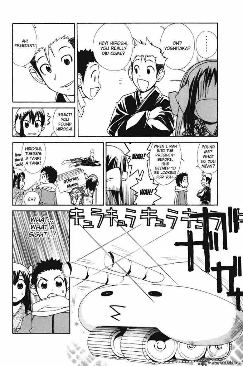 090 - Eko To Issho Chapter 54 page 6