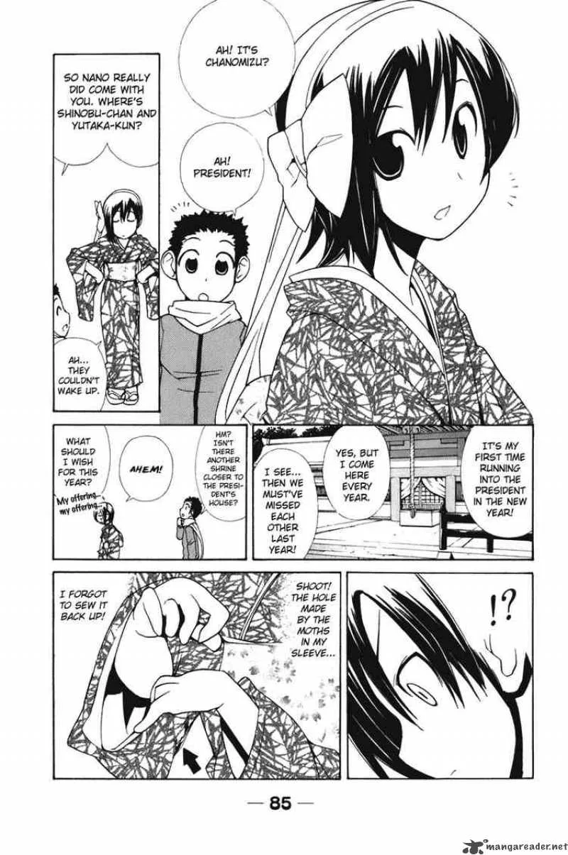 090 - Eko To Issho Chapter 54 page 3