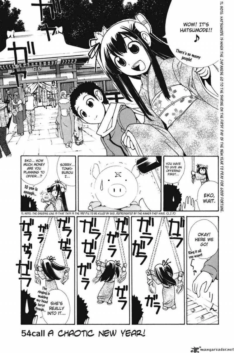 090 - Eko To Issho Chapter 54 page 1