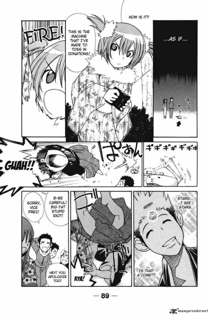 090 - Eko To Issho Chapter 54 page 7