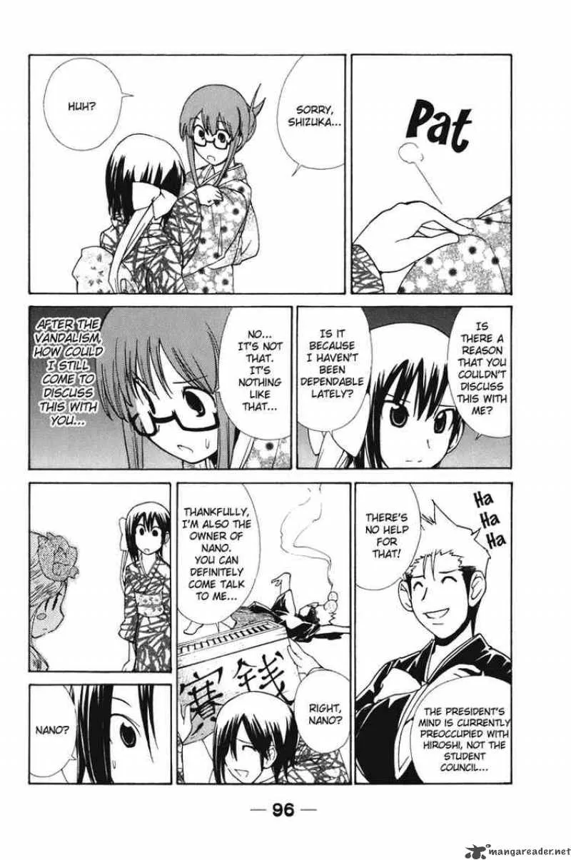 090 - Eko To Issho Chapter 55 page 4