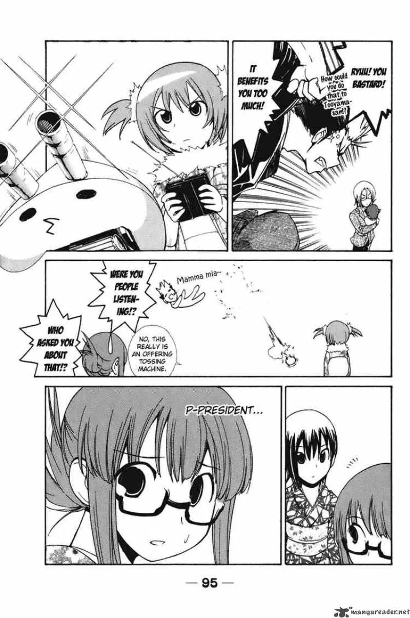 090 - Eko To Issho Chapter 55 page 3