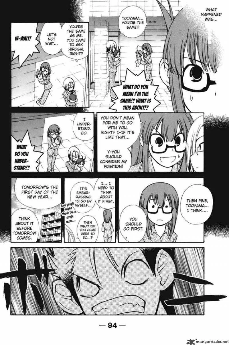 090 - Eko To Issho Chapter 55 page 2