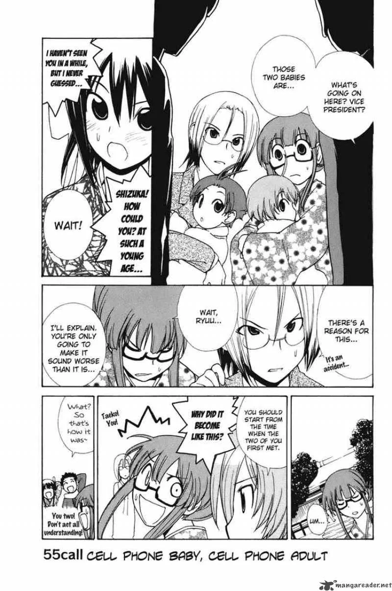 090 - Eko To Issho Chapter 55 page 1