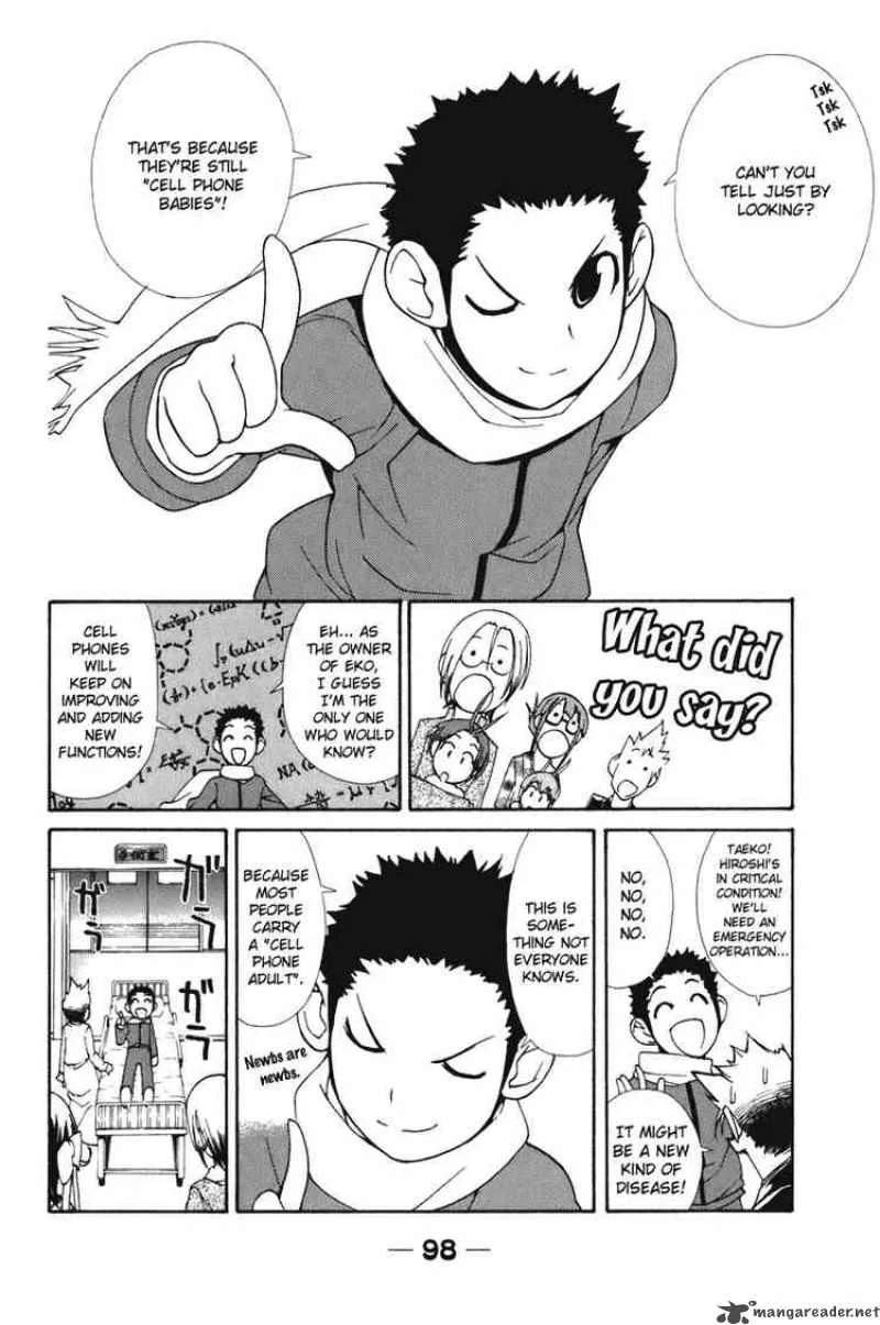 090 - Eko To Issho Chapter 55 page 6