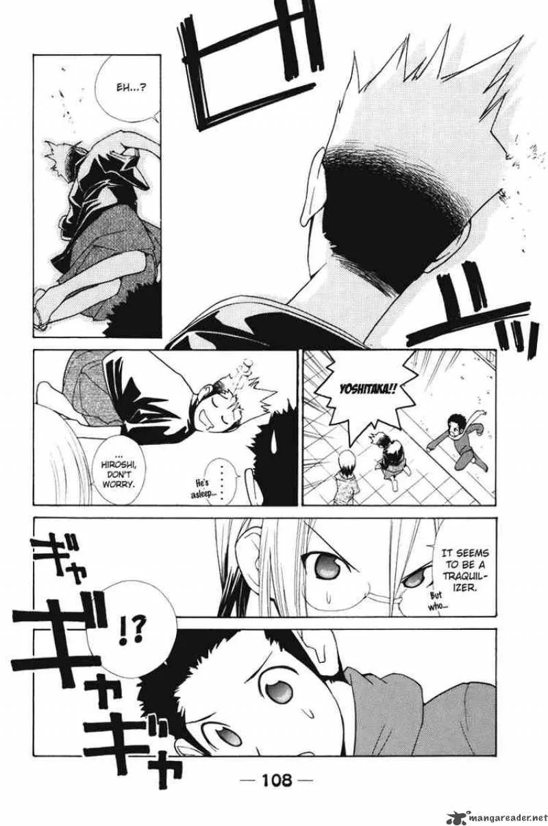 090 - Eko To Issho Chapter 56 page 6