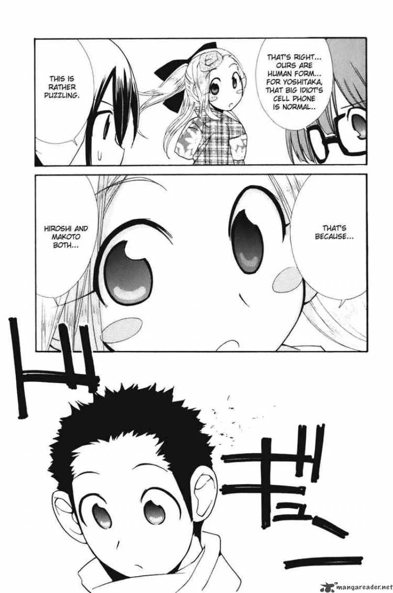 090 - Eko To Issho Chapter 56 page 5