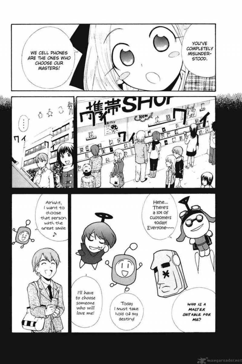 090 - Eko To Issho Chapter 56 page 2