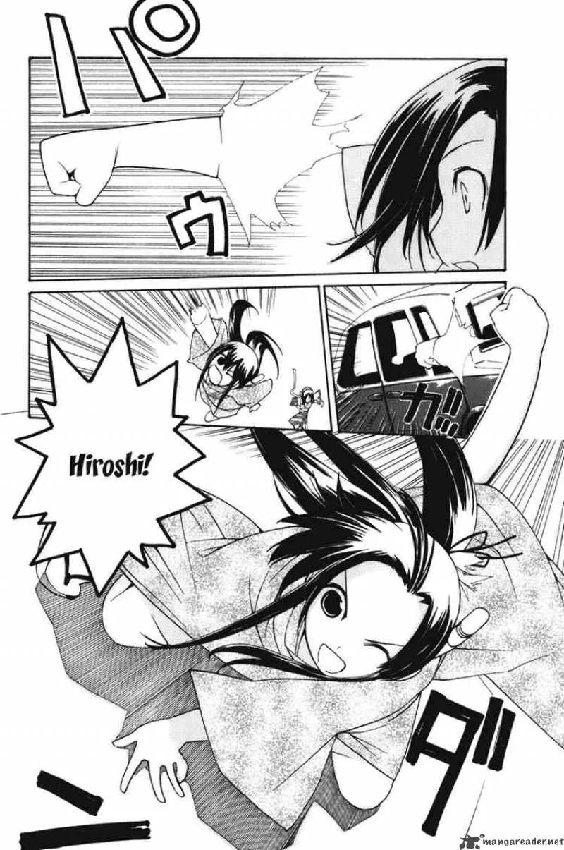 090 - Eko To Issho Chapter 56 page 8
