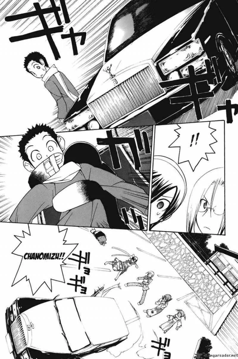 090 - Eko To Issho Chapter 56 page 7