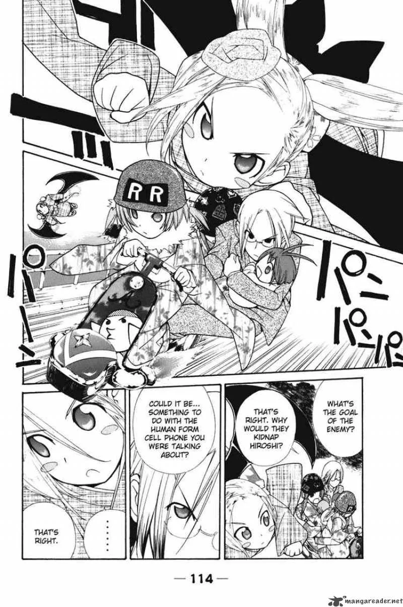 090 - Eko To Issho Chapter 57 page 2
