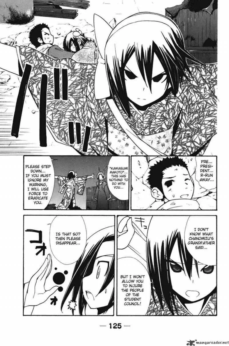 090 - Eko To Issho Chapter 58 page 3