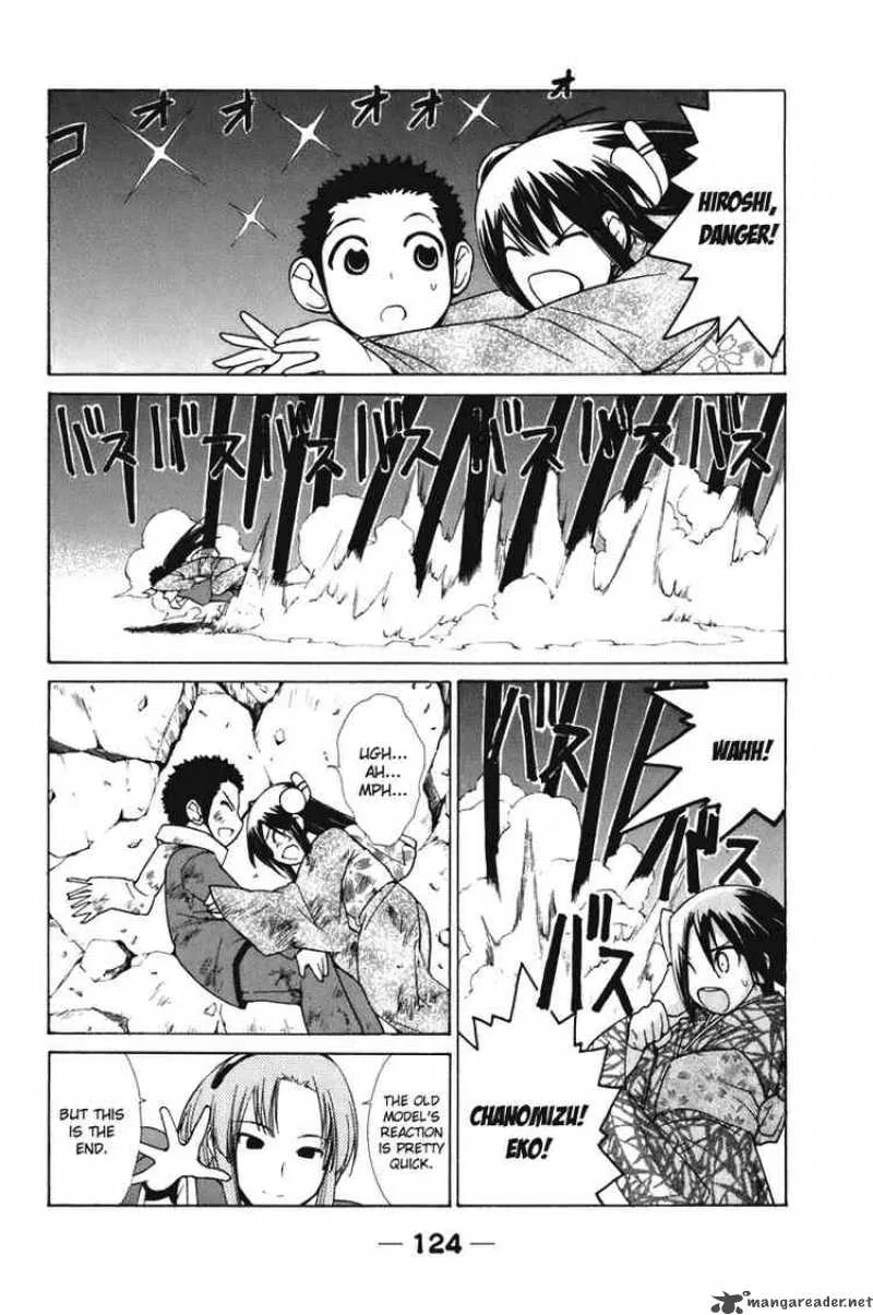 090 - Eko To Issho Chapter 58 page 2