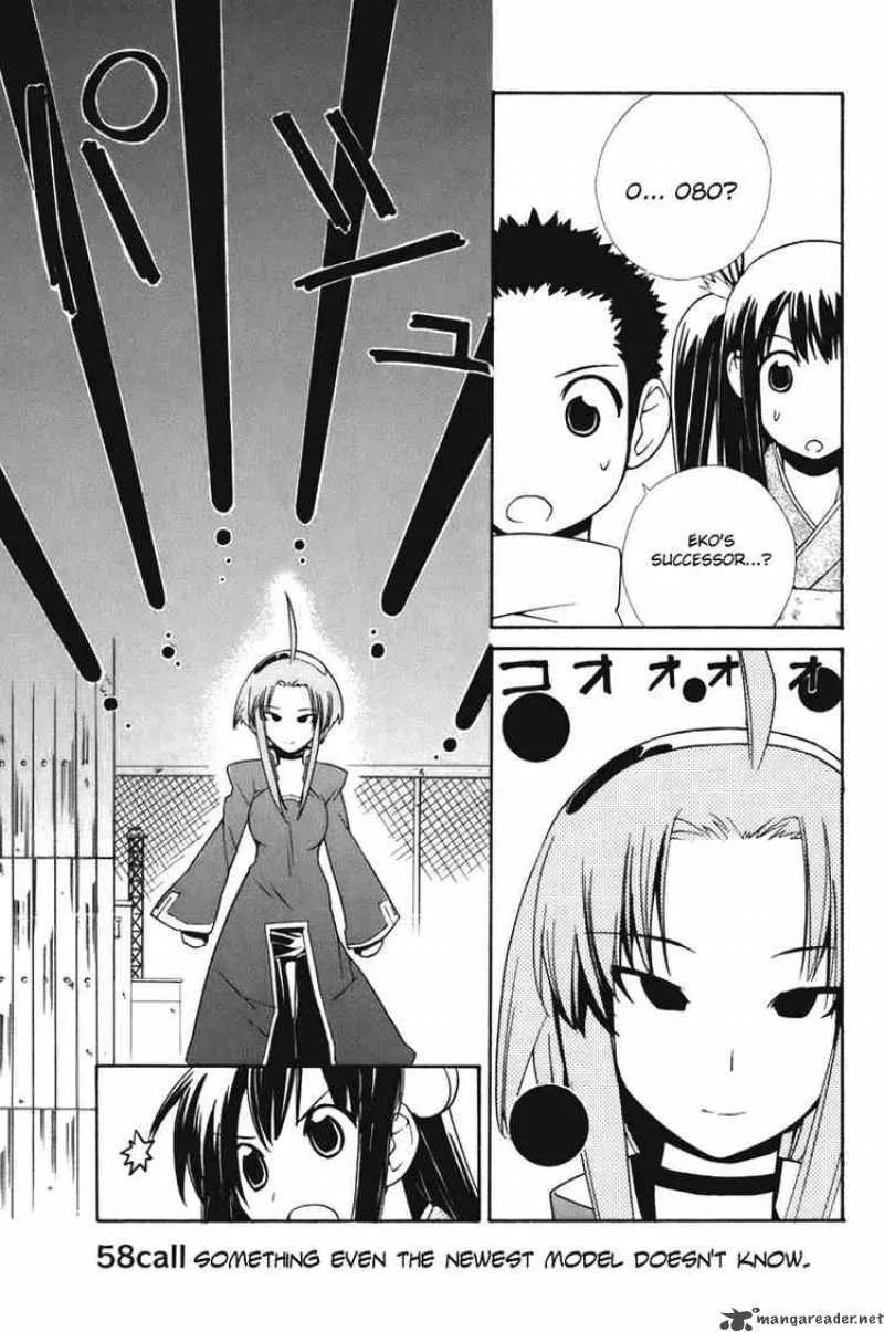 090 - Eko To Issho Chapter 58 page 1