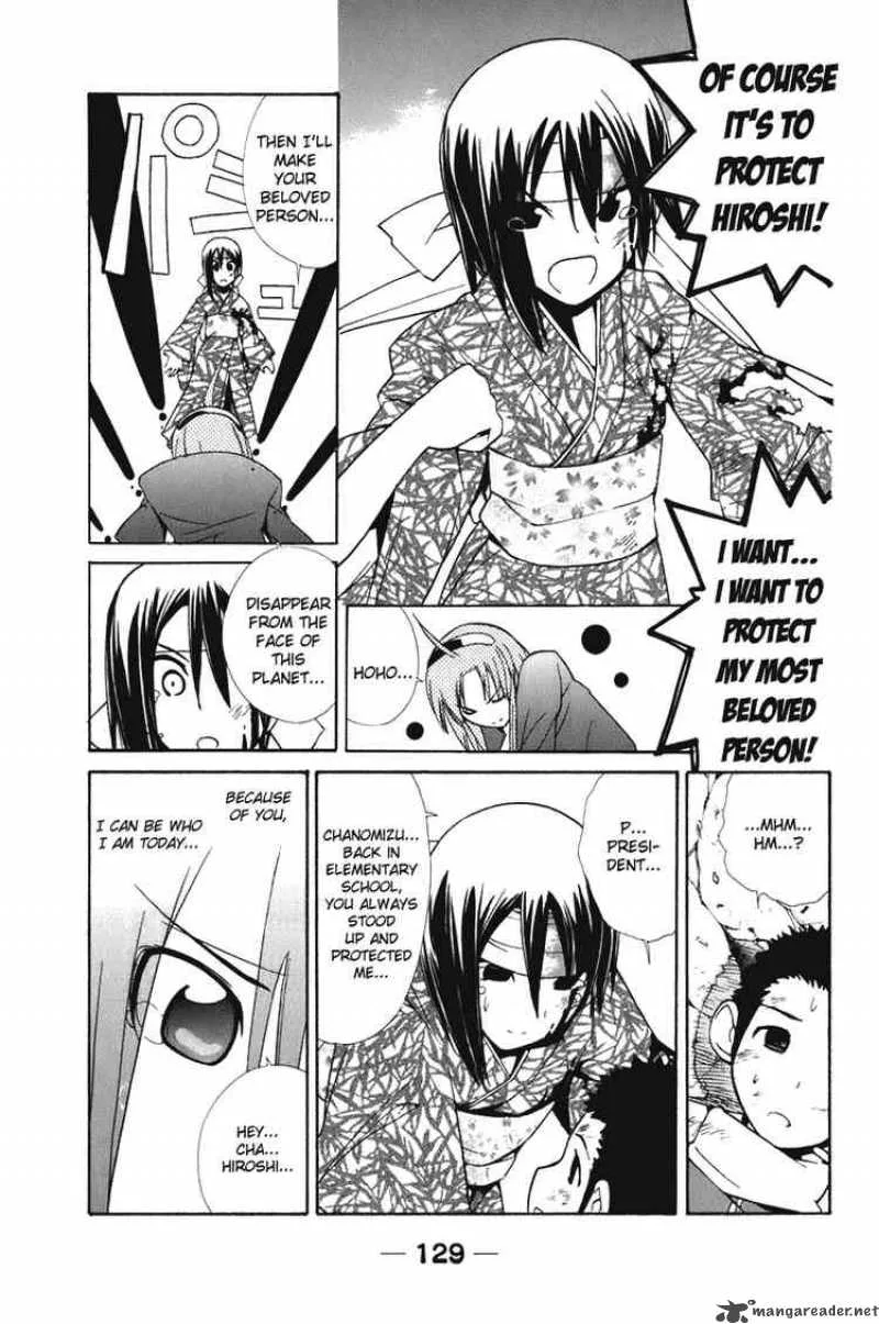 090 - Eko To Issho Chapter 58 page 7