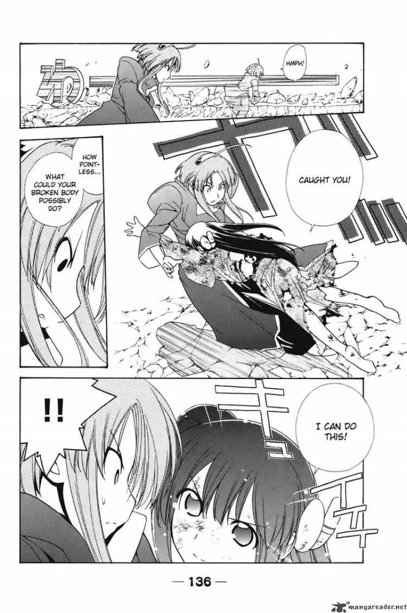 090 - Eko To Issho Chapter 59 page 4