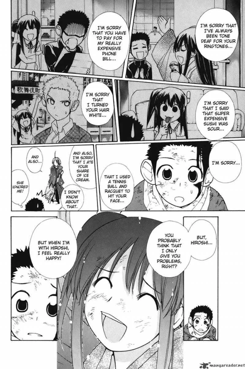 090 - Eko To Issho Chapter 59 page 6